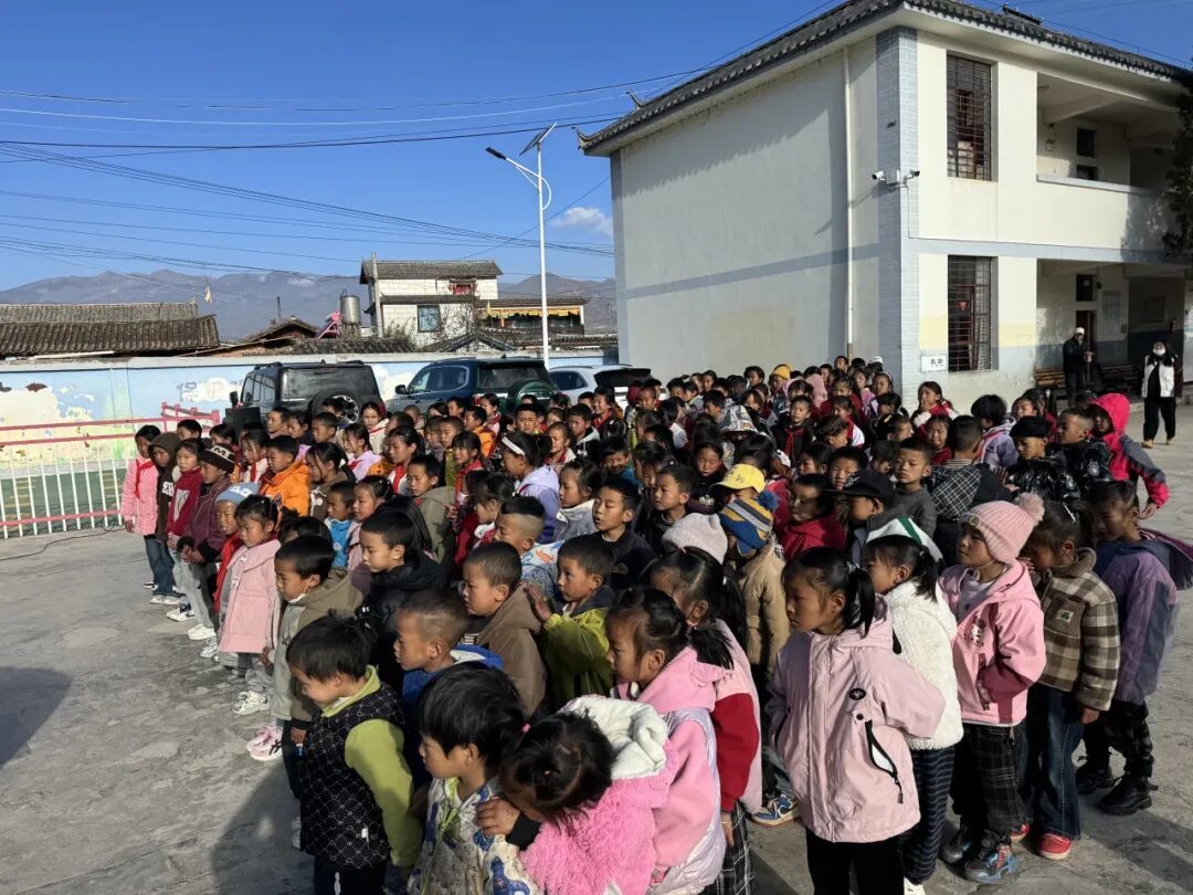 实地了解学校教学环境