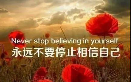 关于缴纳2017年企业所得税你准备好了吗？