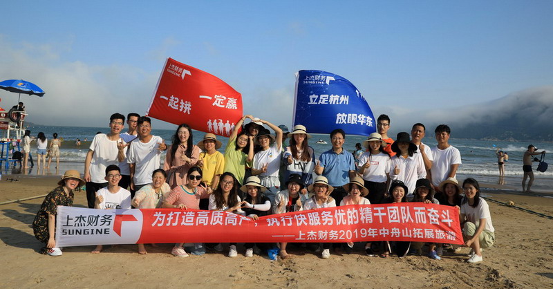 一人有限责任公司、个人独资企业、个体户的区别