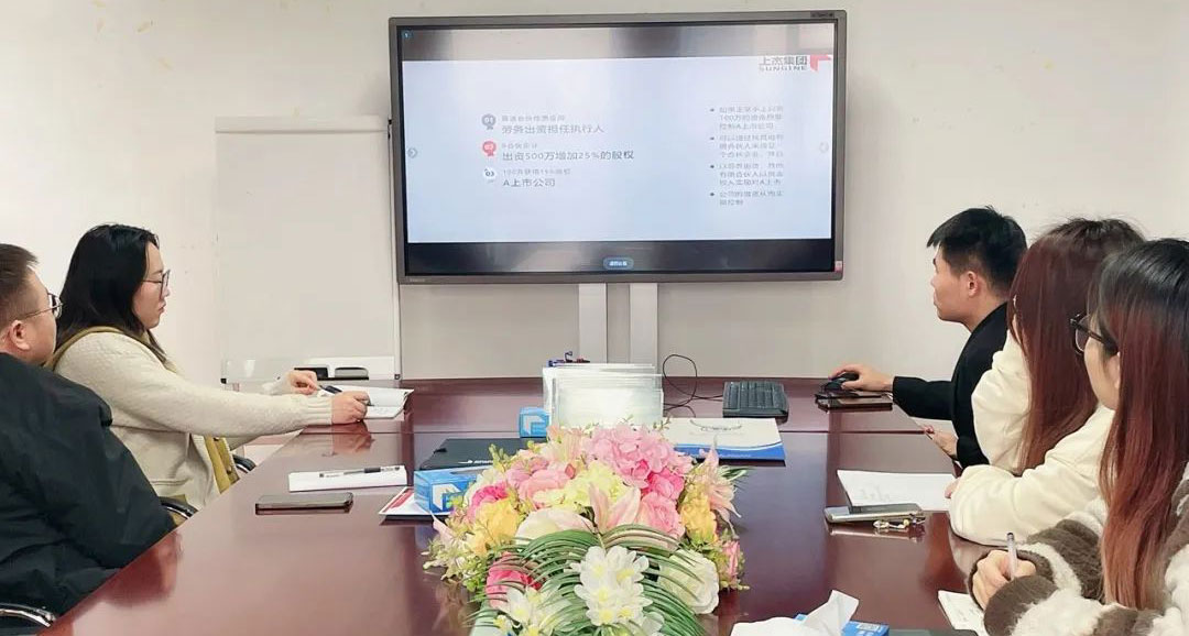 破茧成蝶  方能创造未来