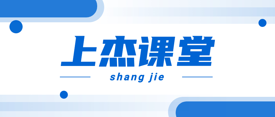 营业执照没有写经营范围，能开票吗？
