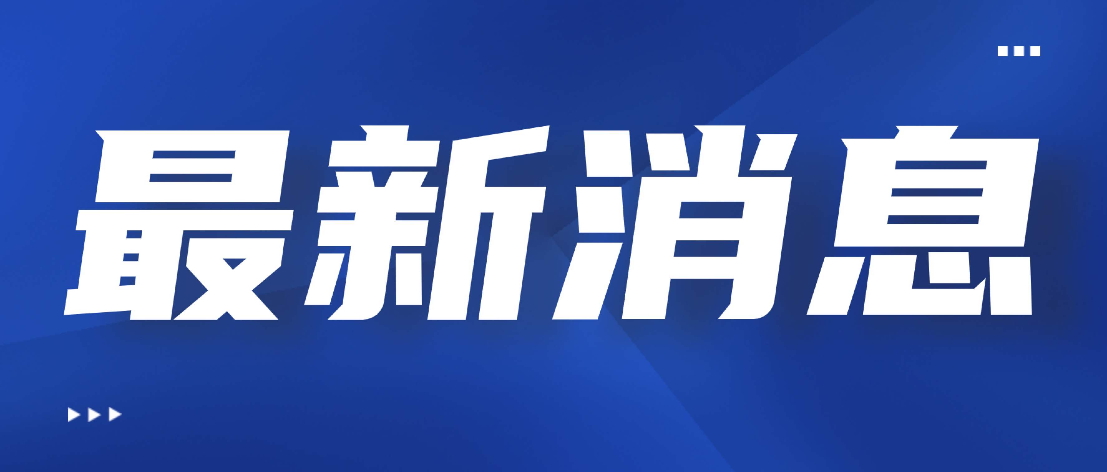 新注册公司没业务能不能不记账、不报税？