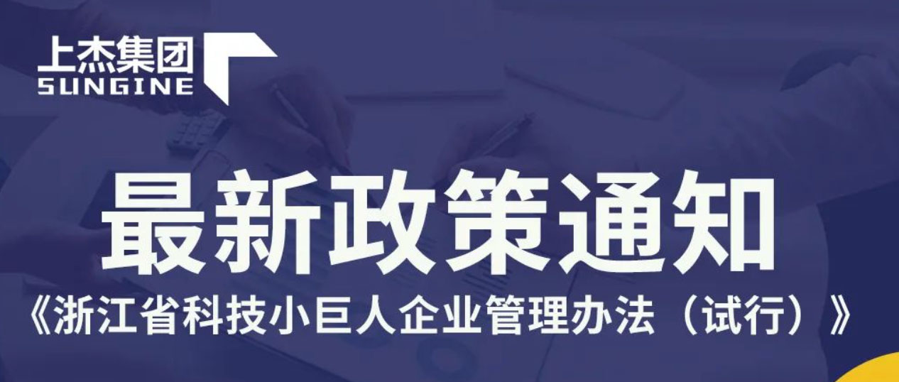 最高100万奖励，赶紧看看你符不符合吧！