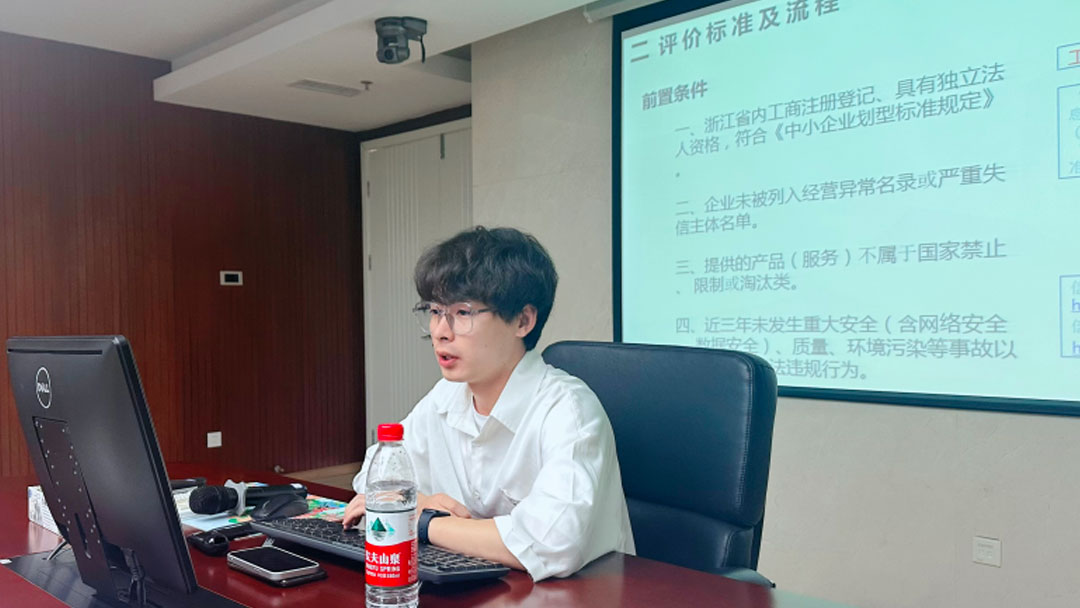 上杰引领明方向，课题助力赋新能