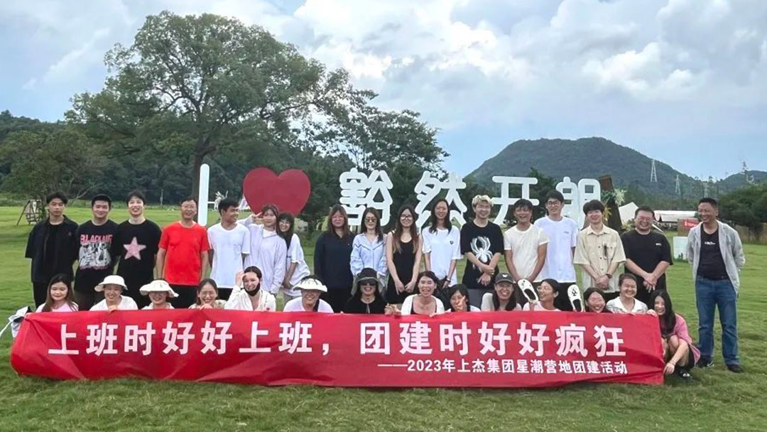 远离城市喧嚣，开始我们的“出逃计划”！