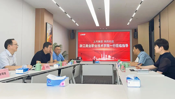 双向赋能！校企合作再迈新台阶