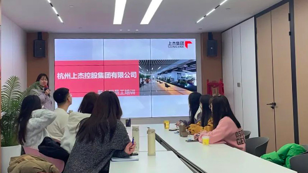 培训促成长 企服伴你行