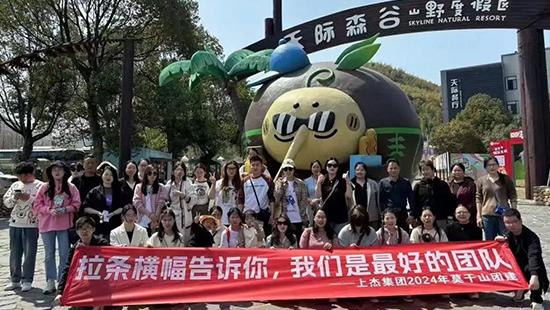 到山里，去呼吸。